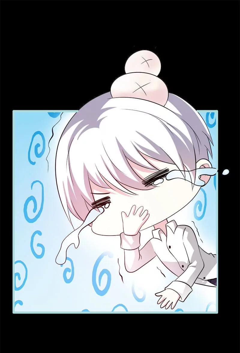 《狐帝独爱》076 我昨晚一直在这里 第8页