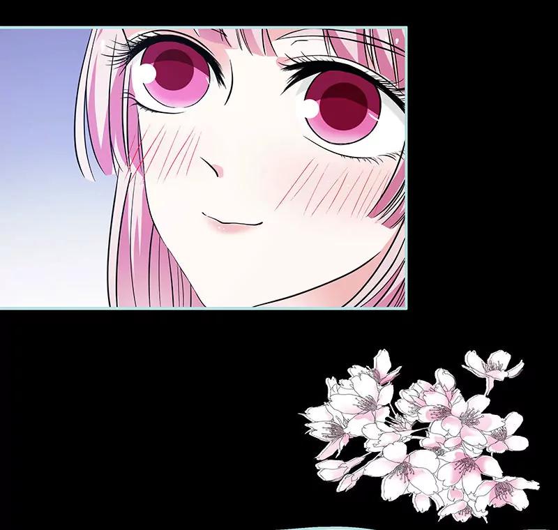 《狐帝独爱》074 你要对人家负责 第10页
