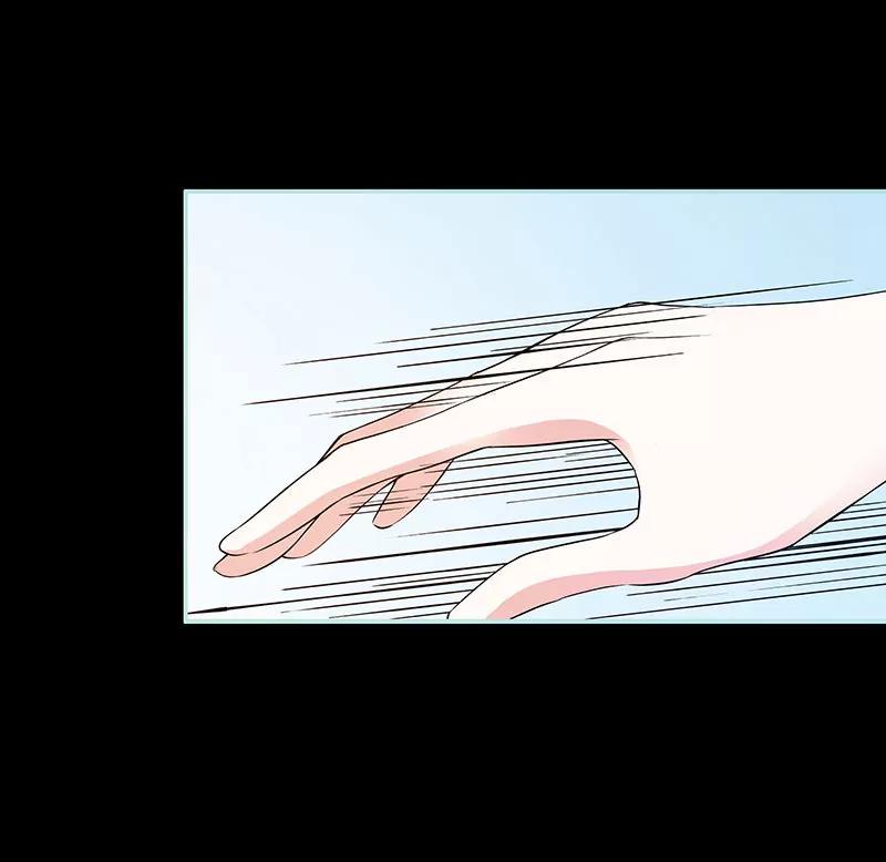 《狐帝独爱》074 你要对人家负责 第25页