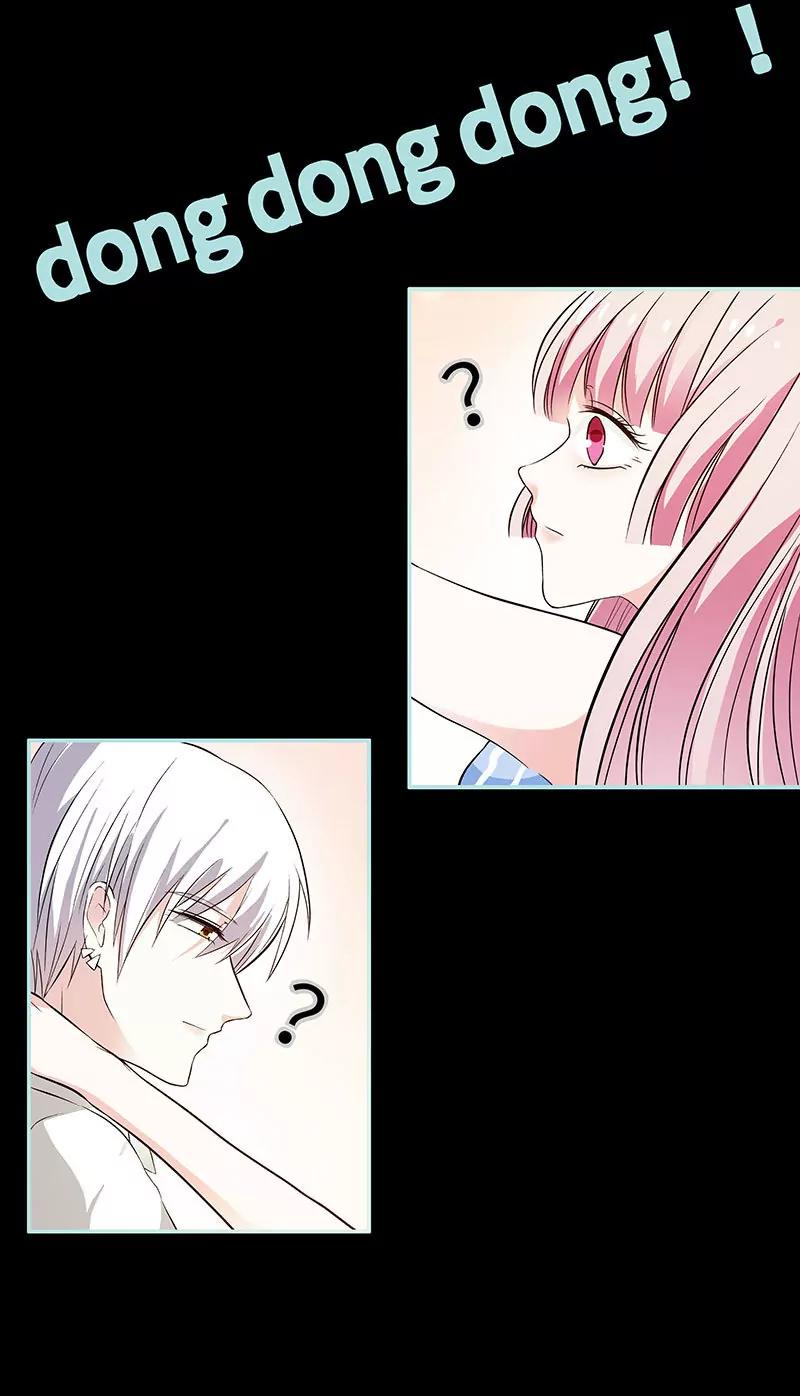 《狐帝独爱》074 你要对人家负责 第27页
