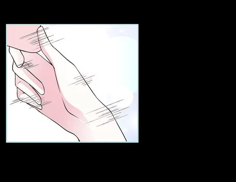 《狐帝独爱》074 你要对人家负责 第4页