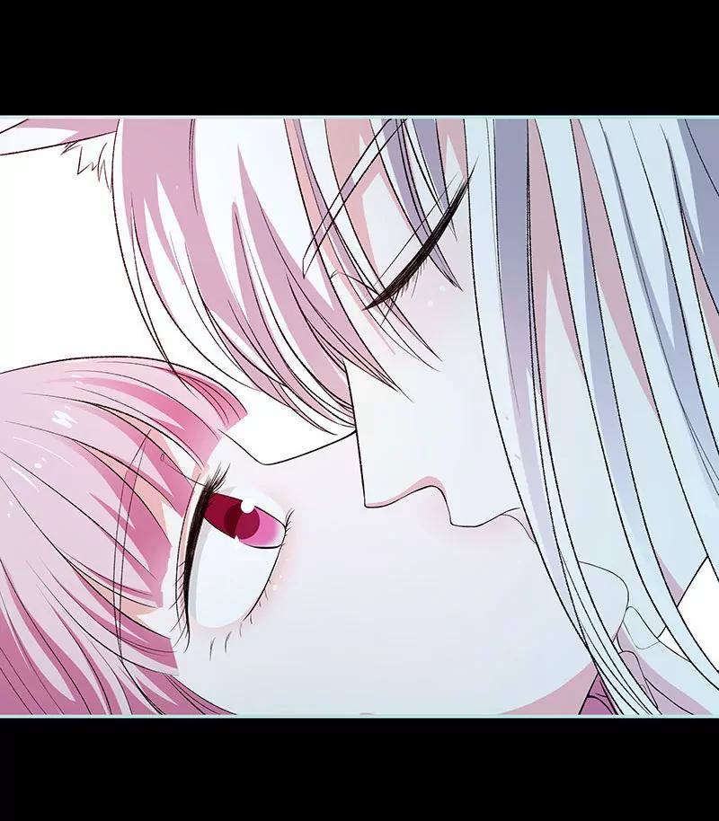 《狐帝独爱》074 你要对人家负责 第5页