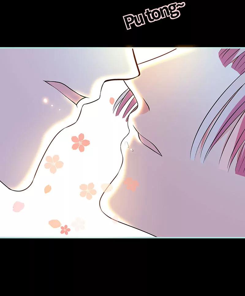 《狐帝独爱》073 你信她不信我？ 第29页