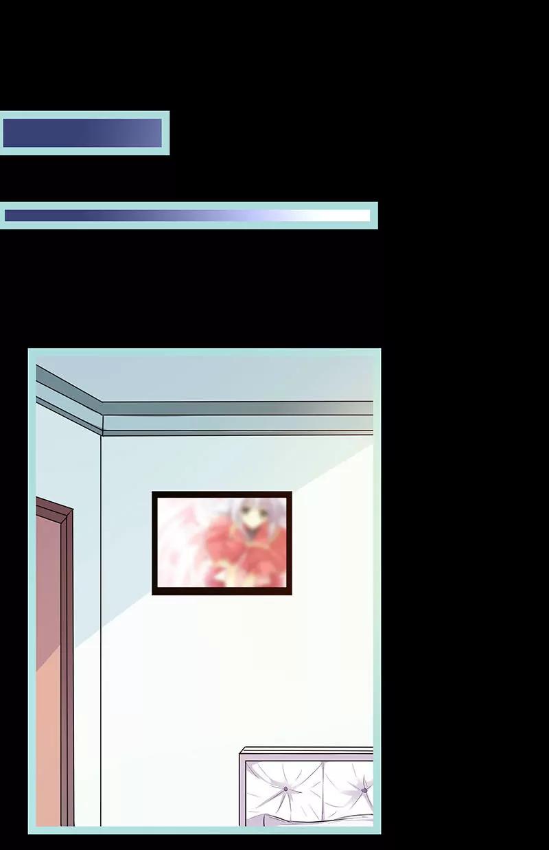 《狐帝独爱》077 假戏真做 第7页