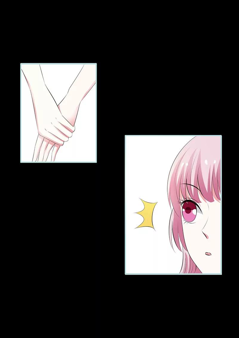 《狐帝独爱》083有你作伴不寂寞 第22页