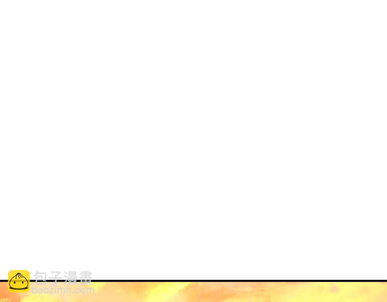 《稳住那个危险反派》第6话 我不想你死 第27页