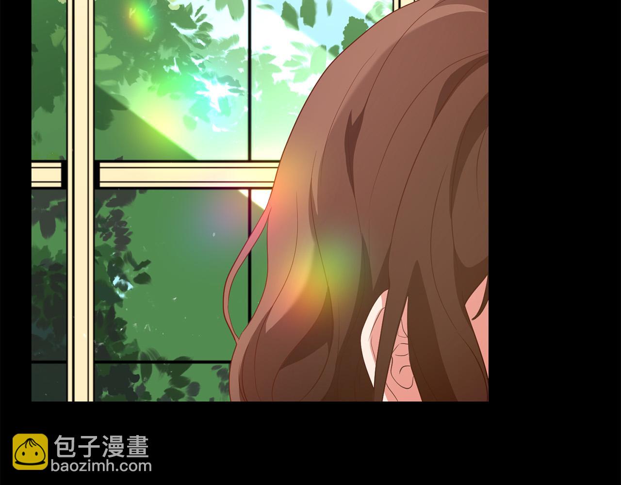 《稳住那个危险反派》第9话 反派开始怀疑… 第46页