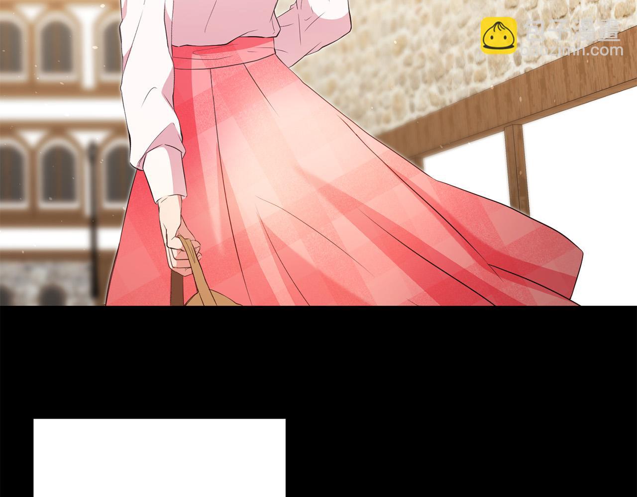 《稳住那个危险反派》第9话 反派开始怀疑… 第9页