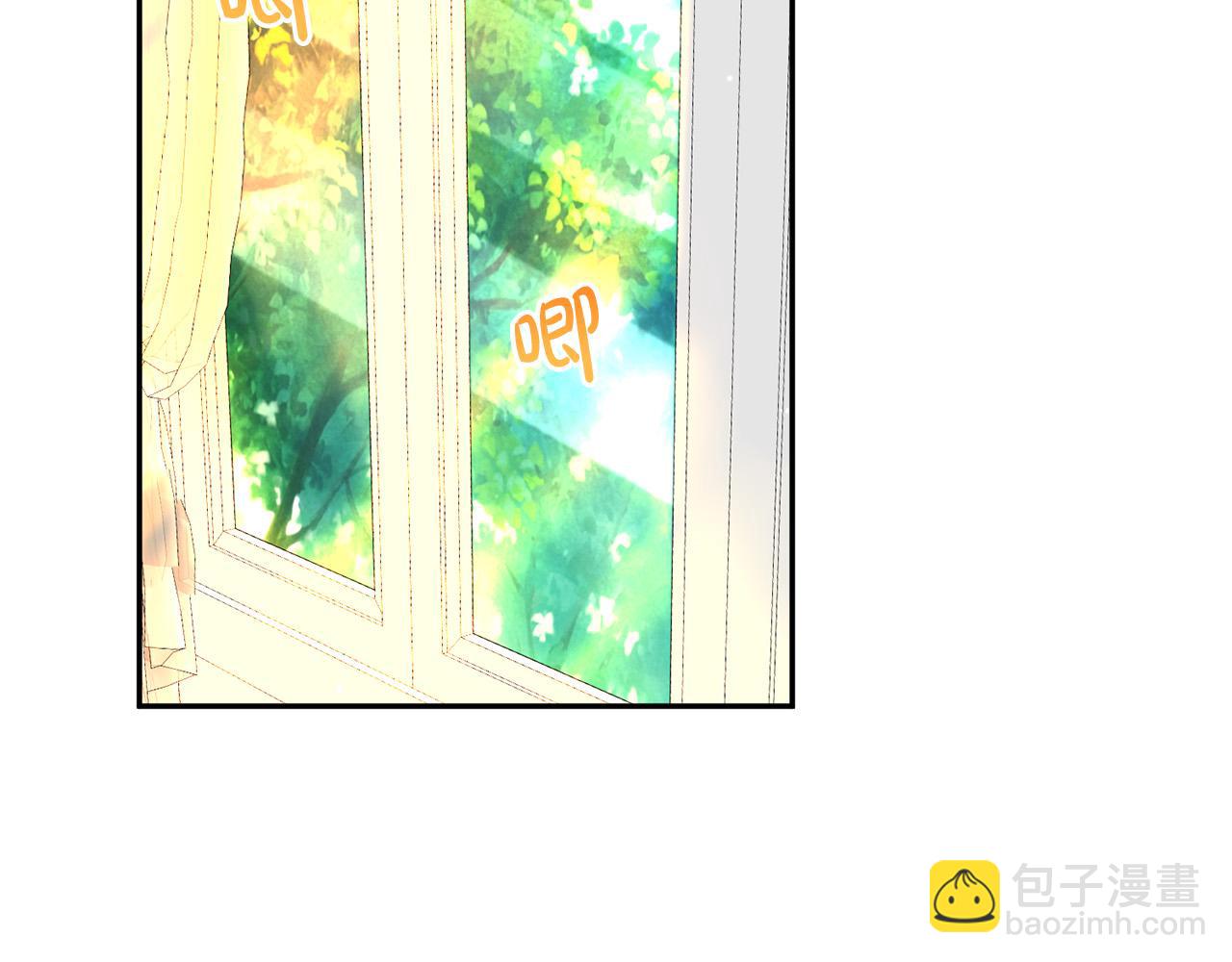 《稳住那个危险反派》第10话 预言成真了！ 第6页