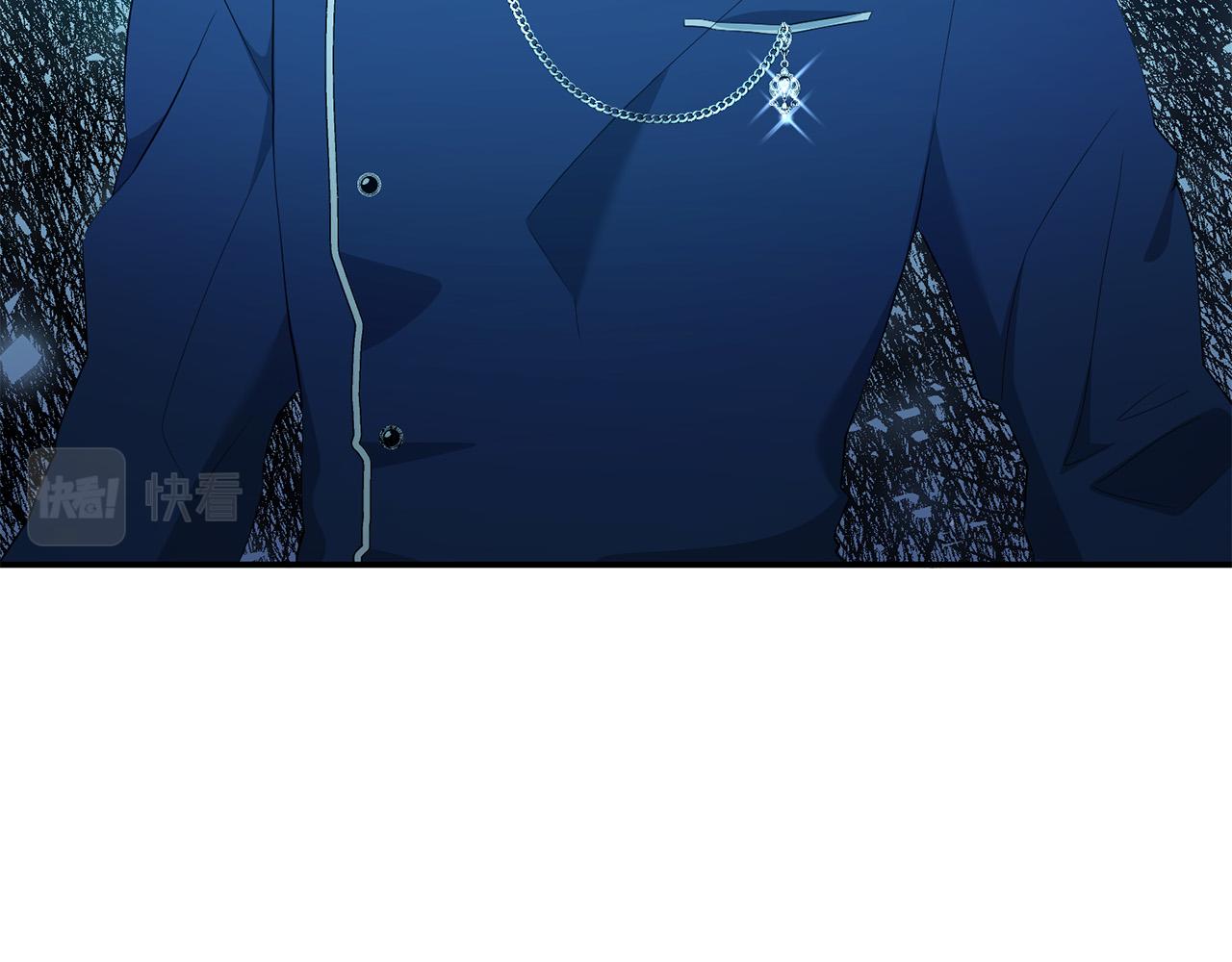 《稳住那个危险反派》第13话 我要你给她陪葬！ 第47页