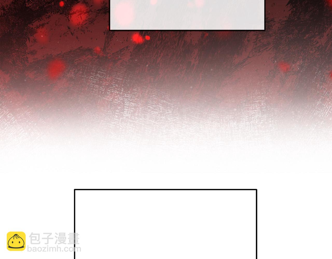 《稳住那个危险反派》第15话 我是反派的克星?! 第15页