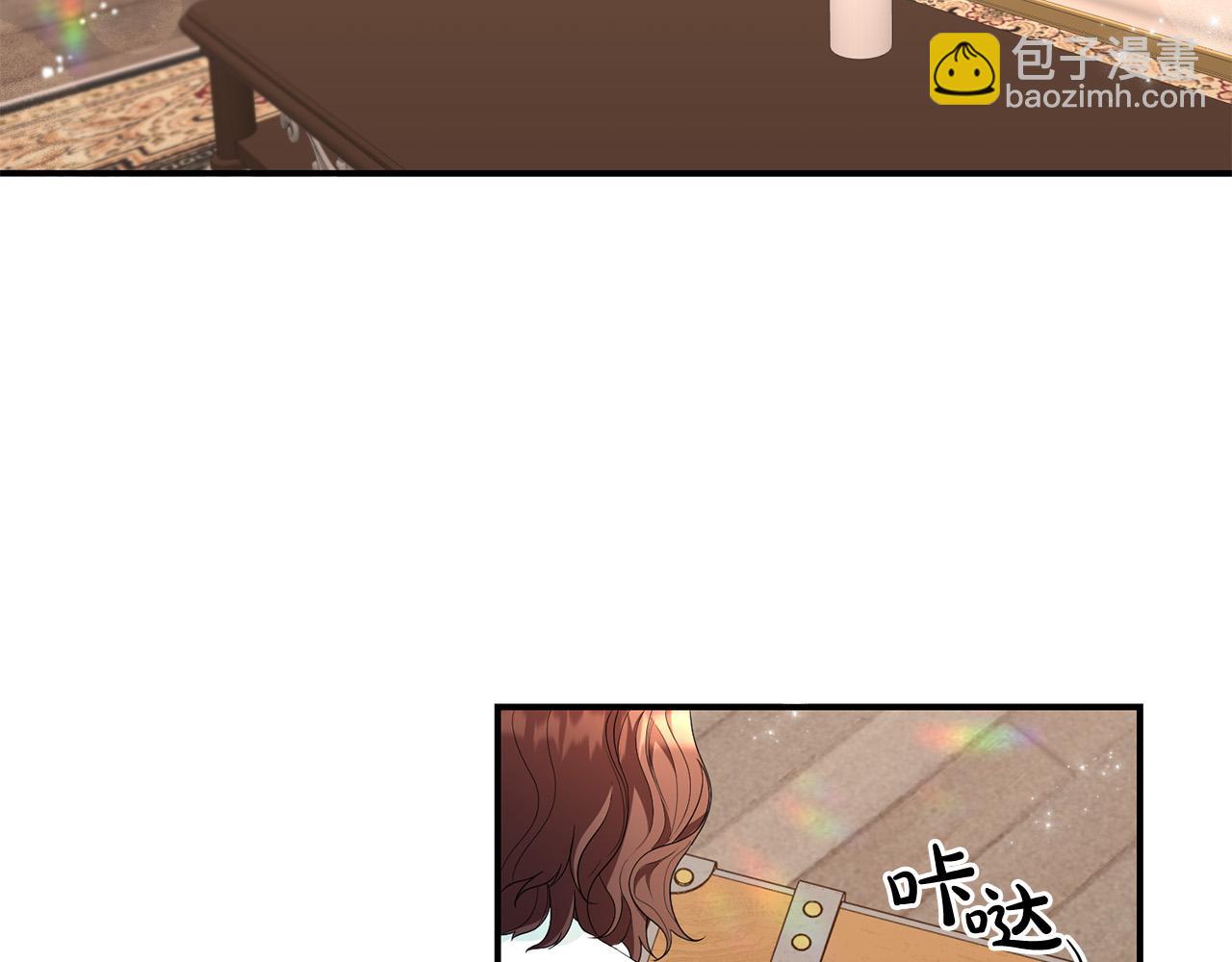 《稳住那个危险反派》第18话 出宫相聚！ 第3页