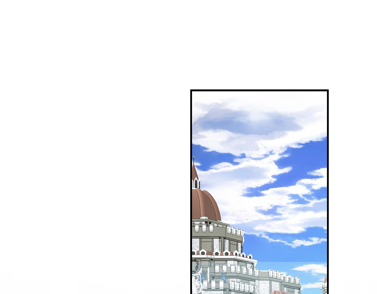 《稳住那个危险反派》第26话 这么容易就登基？ 第48页