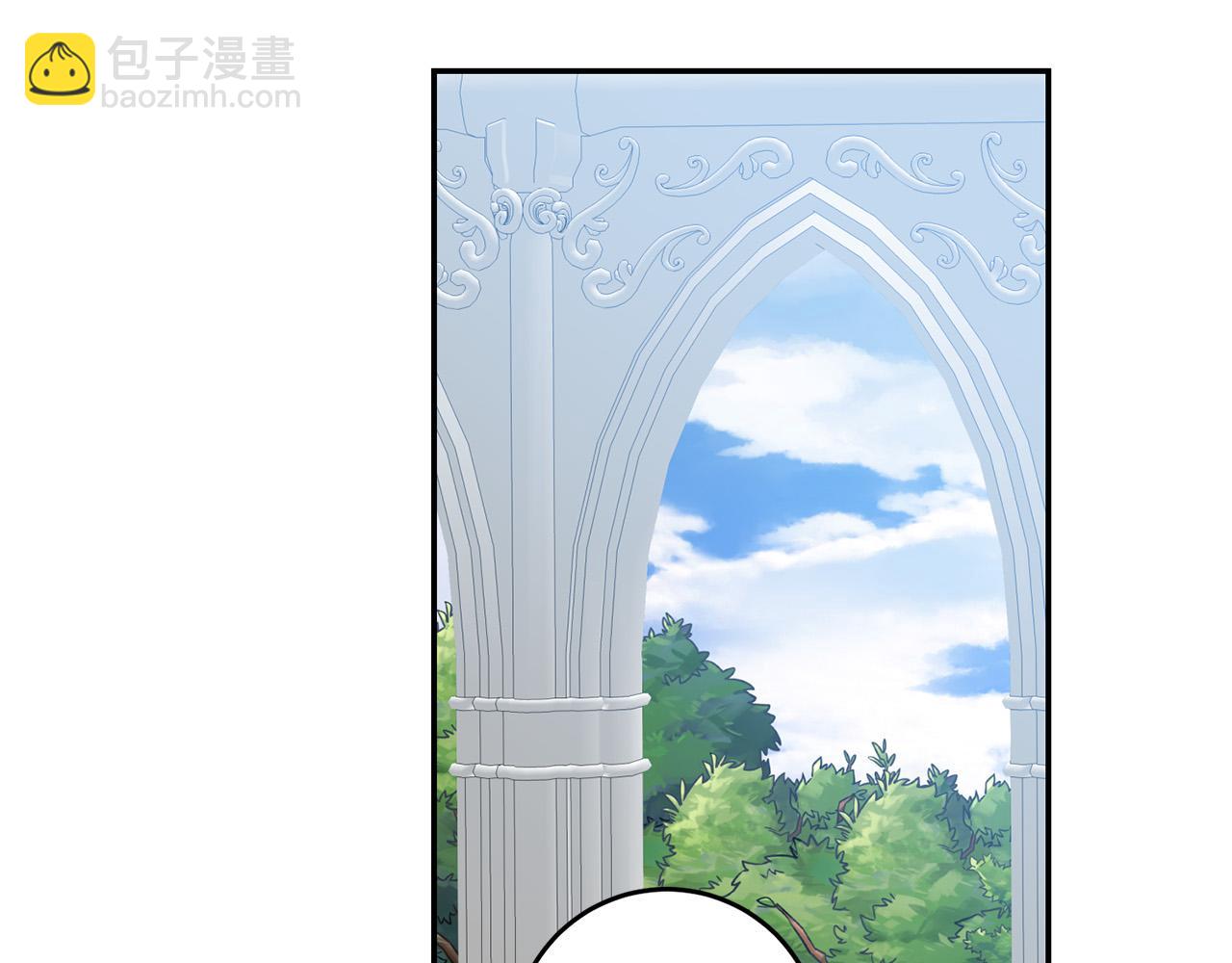 《稳住那个危险反派》第29话 与反派重逢！ 第47页