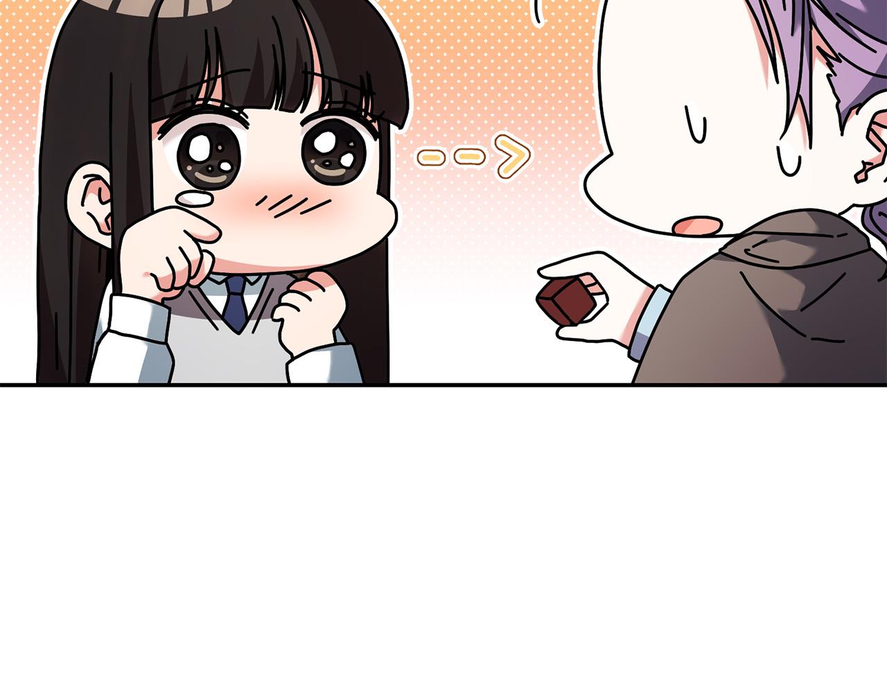 《稳住那个危险反派》第31话 给我装GPS?! 第34页