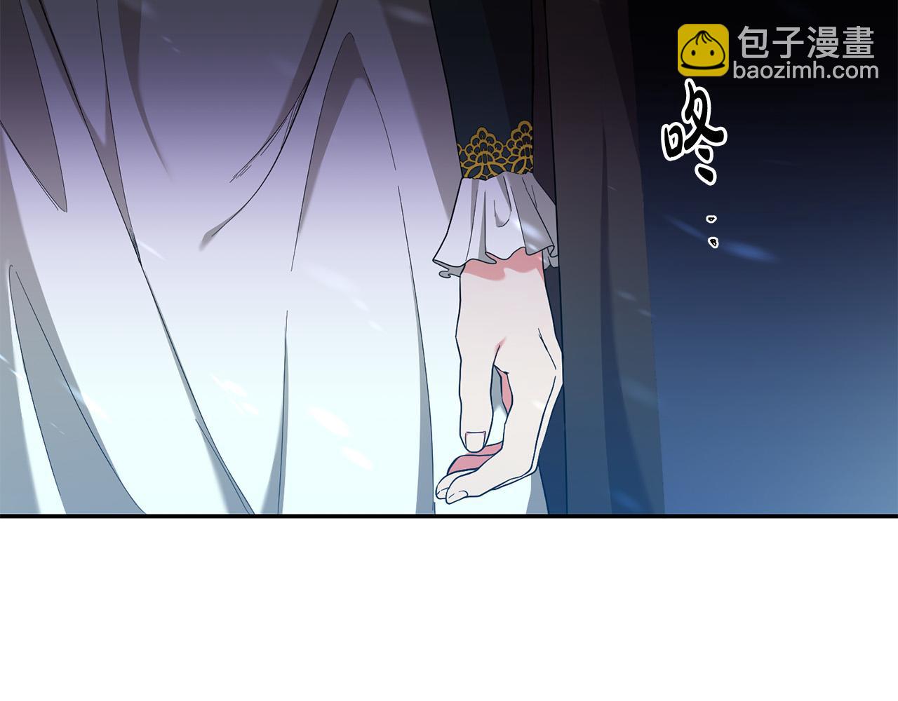 《稳住那个危险反派》第28话 要饭仔翻身变大佬！ 第30页