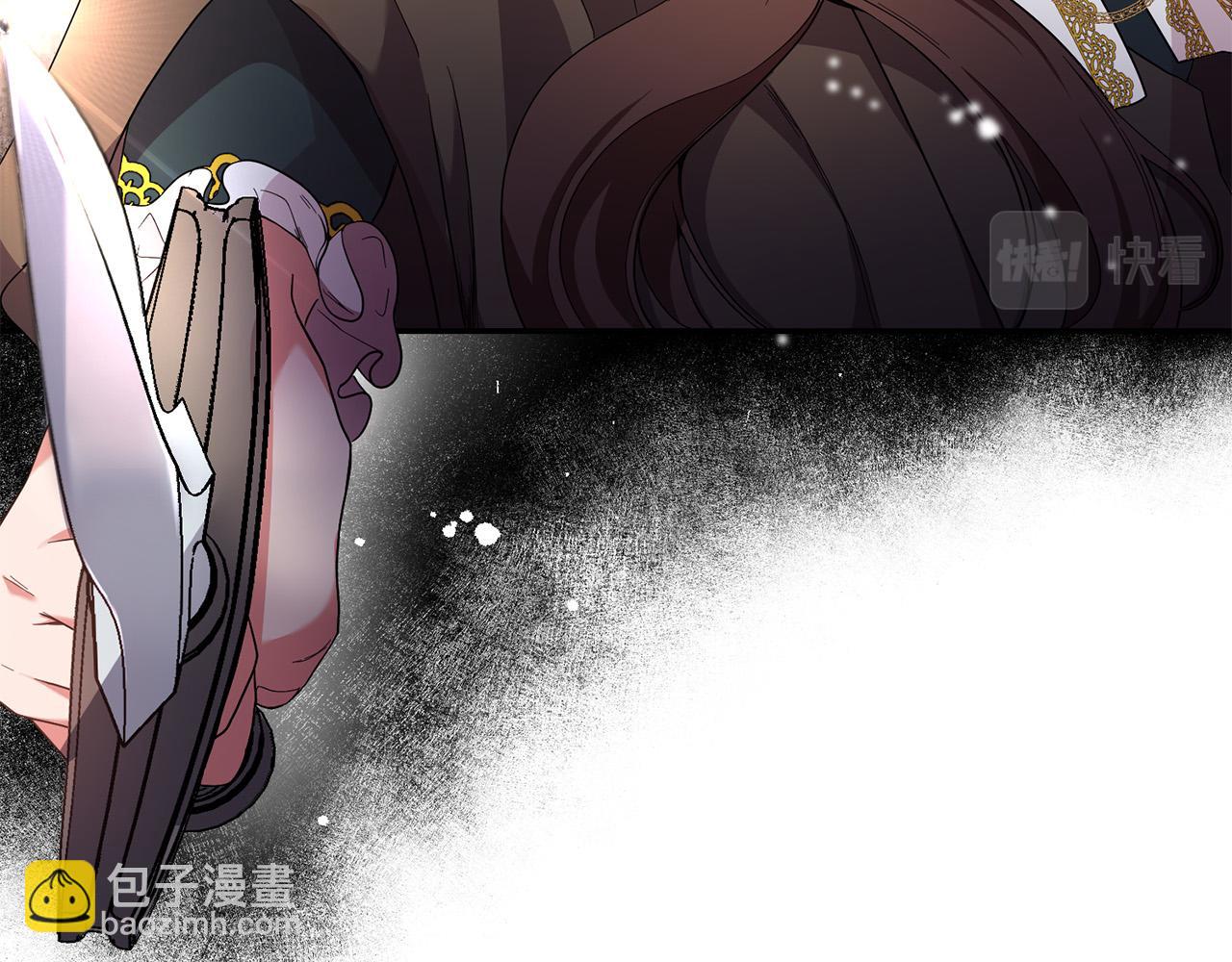 《稳住那个危险反派》第28话 要饭仔翻身变大佬！ 第43页