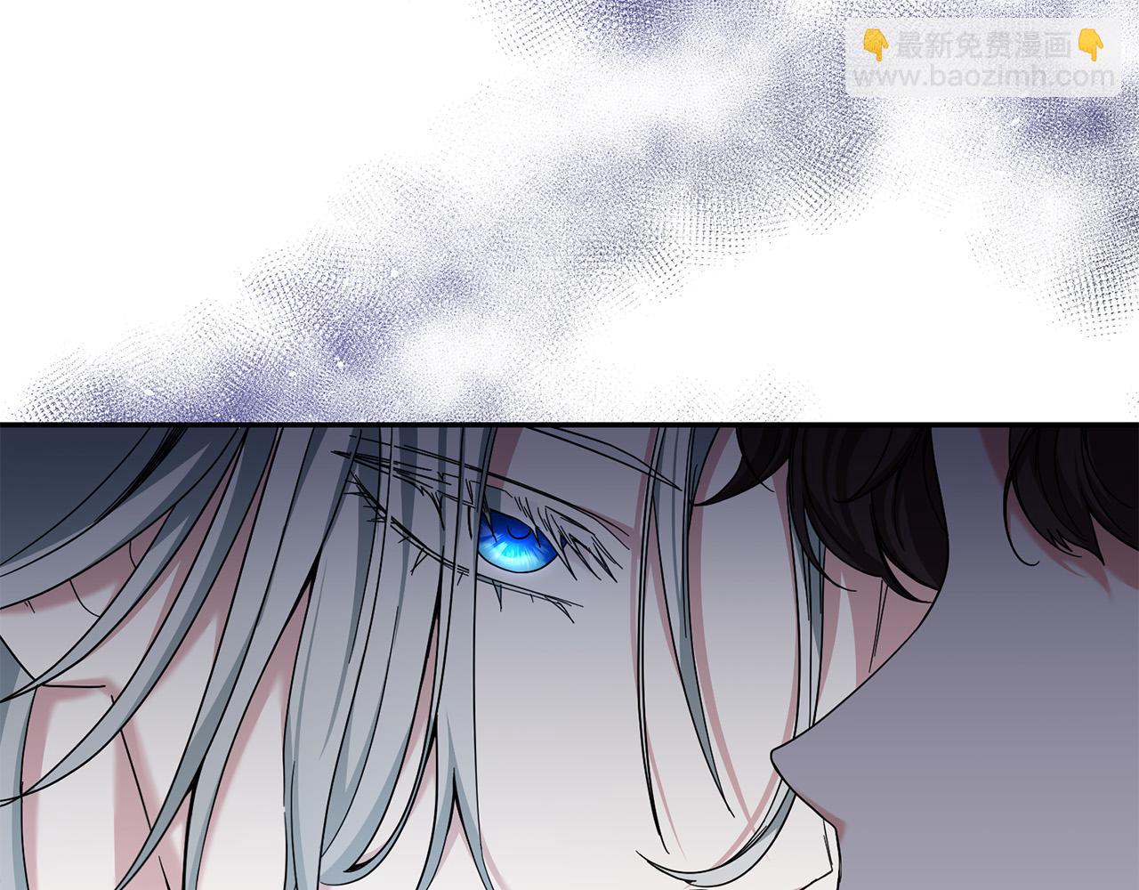 《稳住那个危险反派》第30话 公然绑架 第44页