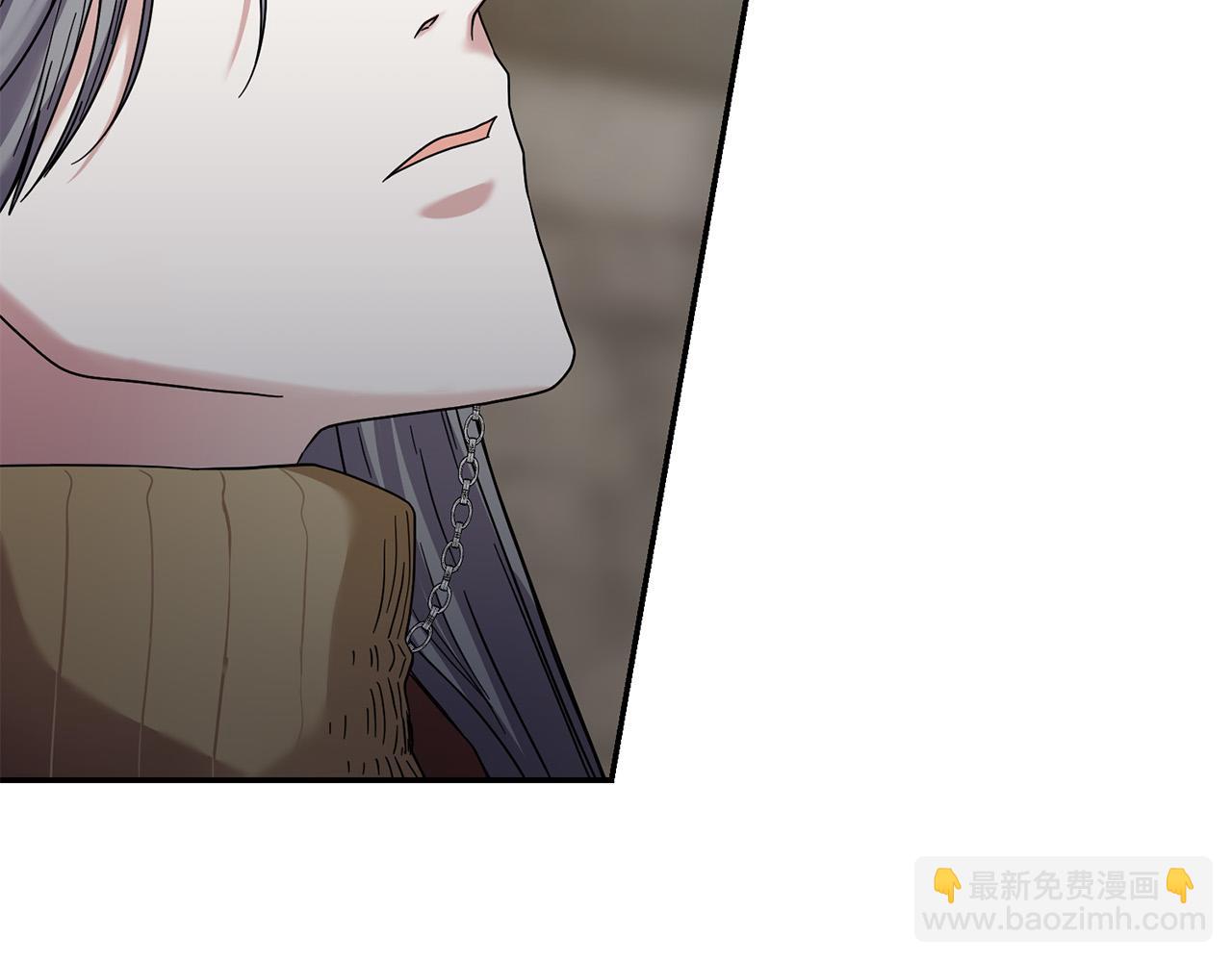《稳住那个危险反派》第32话 你要离开陛下？ 第35页