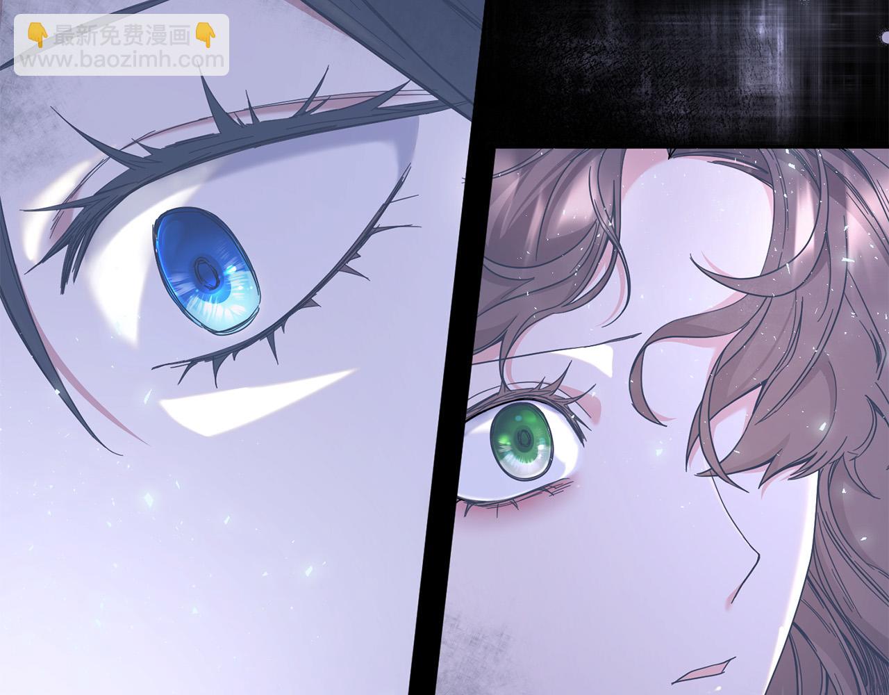 《稳住那个危险反派》第35话 我不想他死 第20页