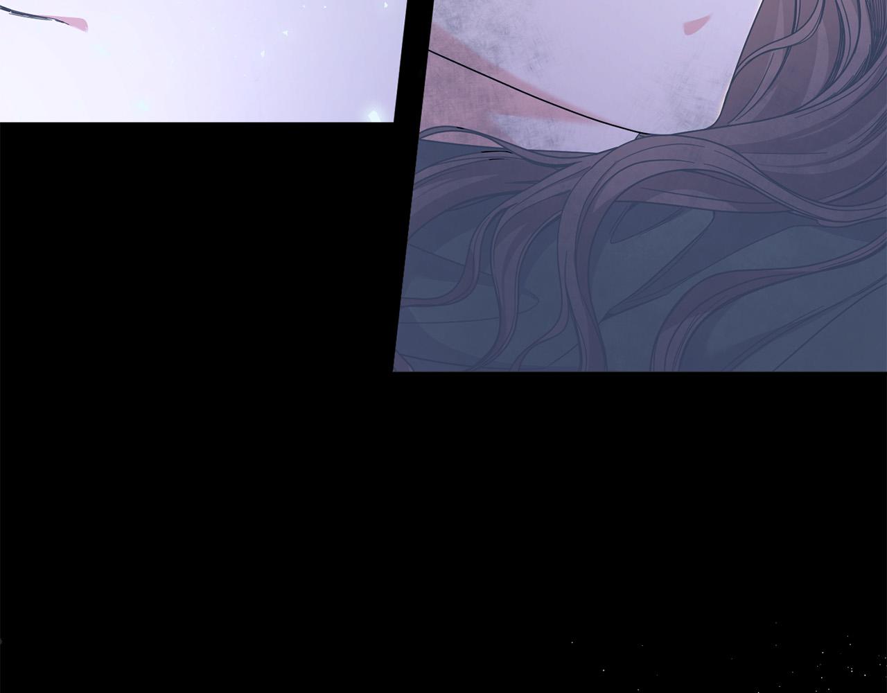 《稳住那个危险反派》第35话 我不想他死 第21页
