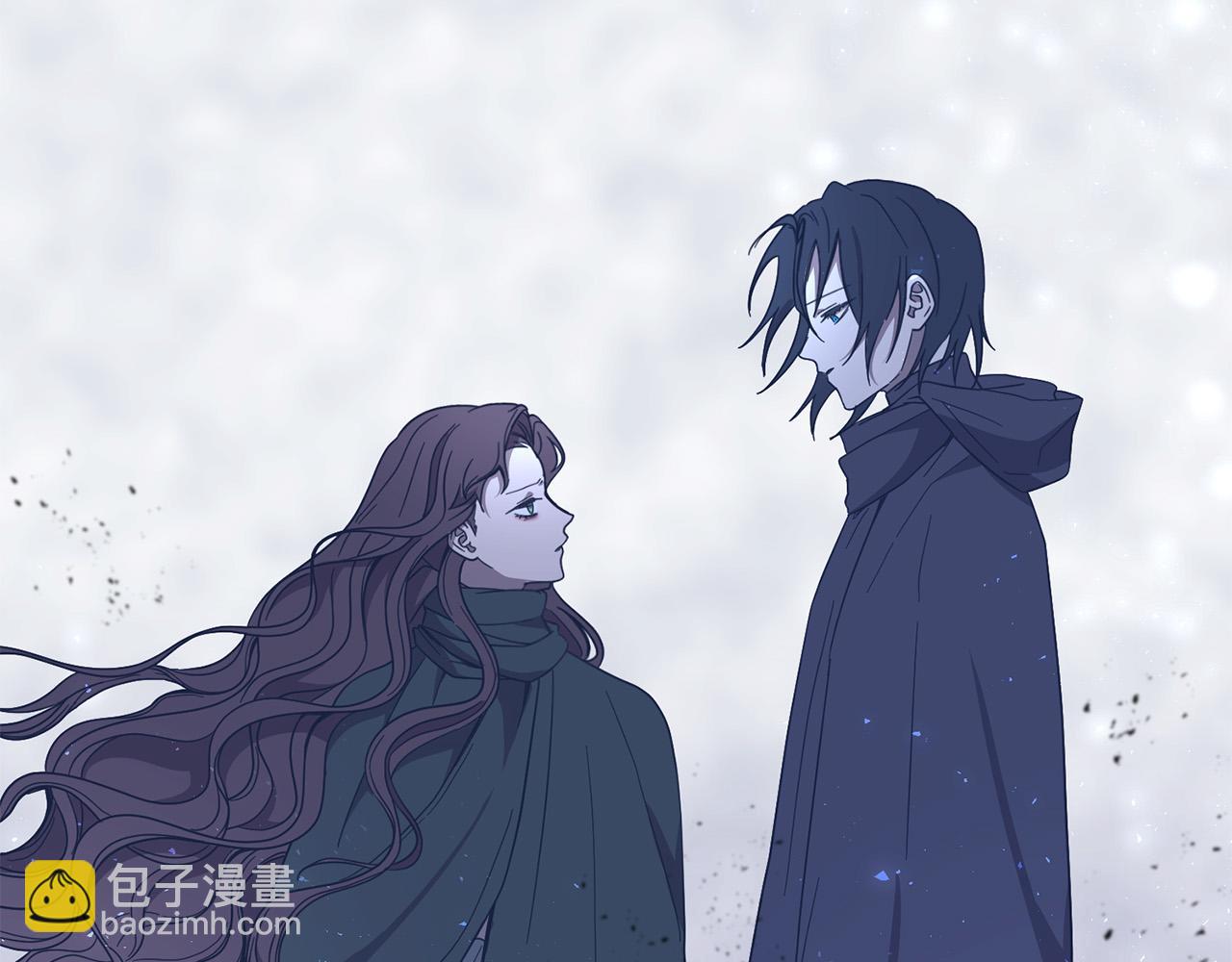 《稳住那个危险反派》第35话 我不想他死 第23页