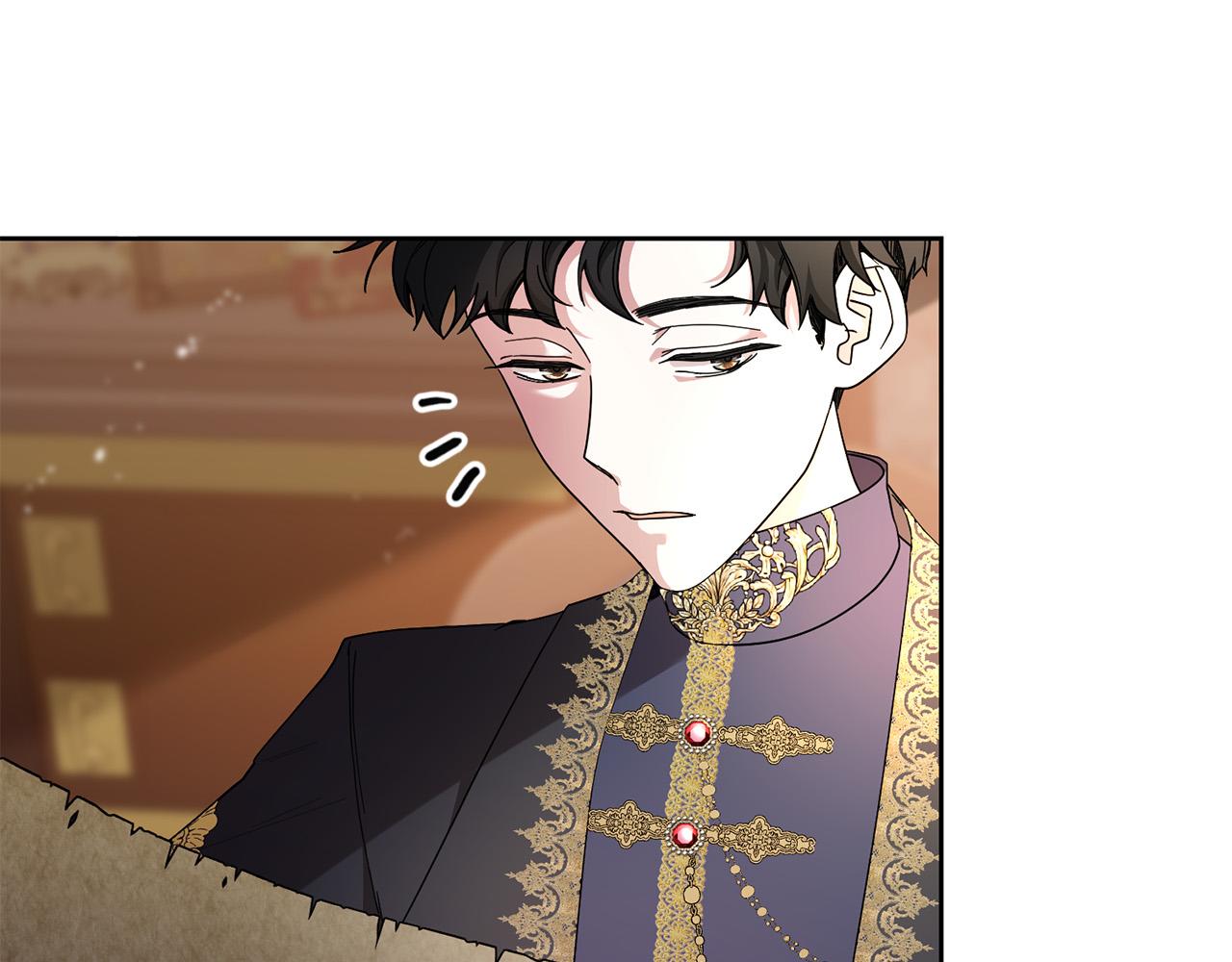 《稳住那个危险反派》第35话 我不想他死 第6页