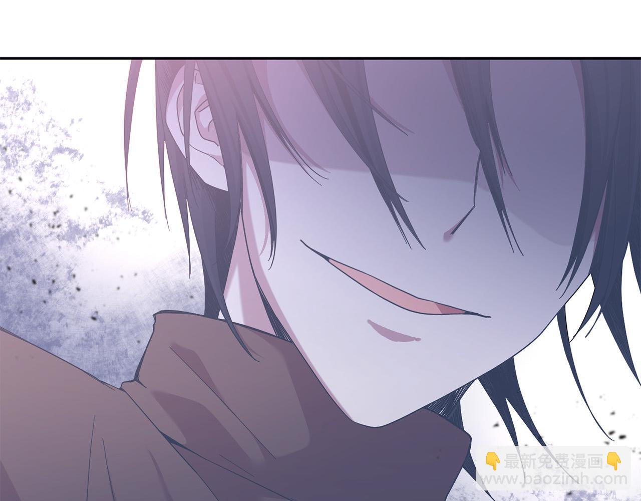 《稳住那个危险反派》第35话 我不想他死 第8页
