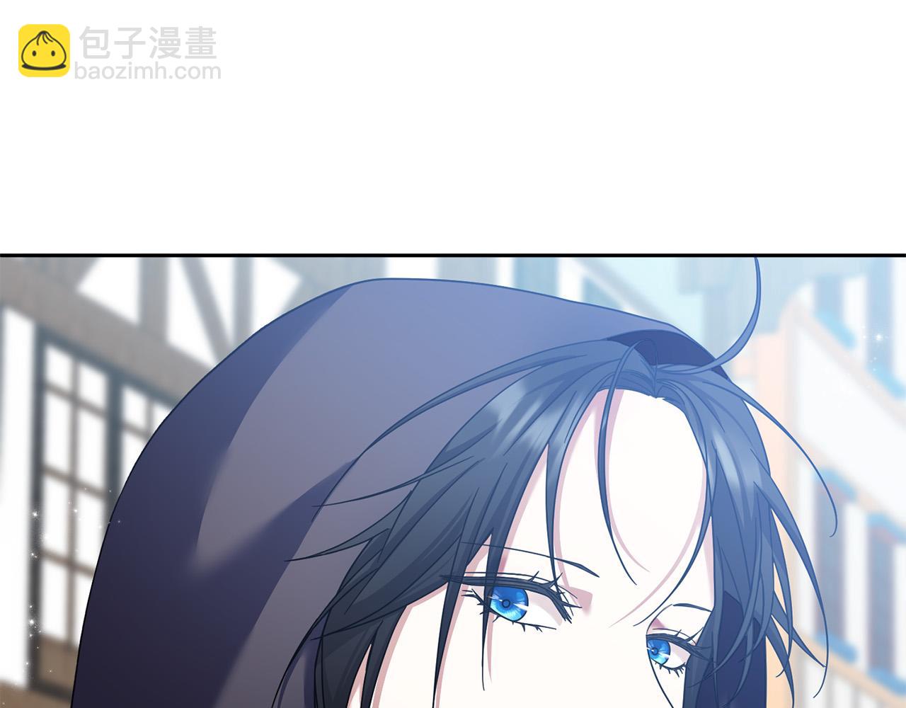 《稳住那个危险反派》第33话 他知道其他世界！ 第38页