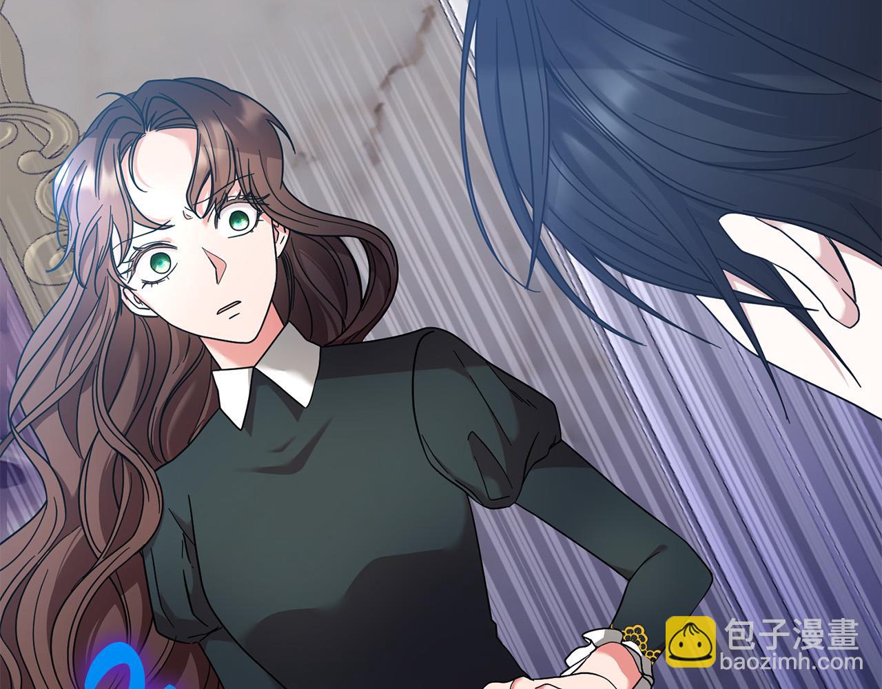 《稳住那个危险反派》第34话 遇到流氓了！ 第4页