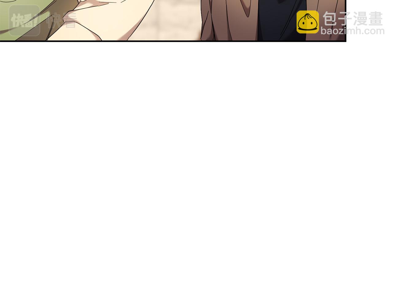 《稳住那个危险反派》第38话 帮忙带娃娃 第10页