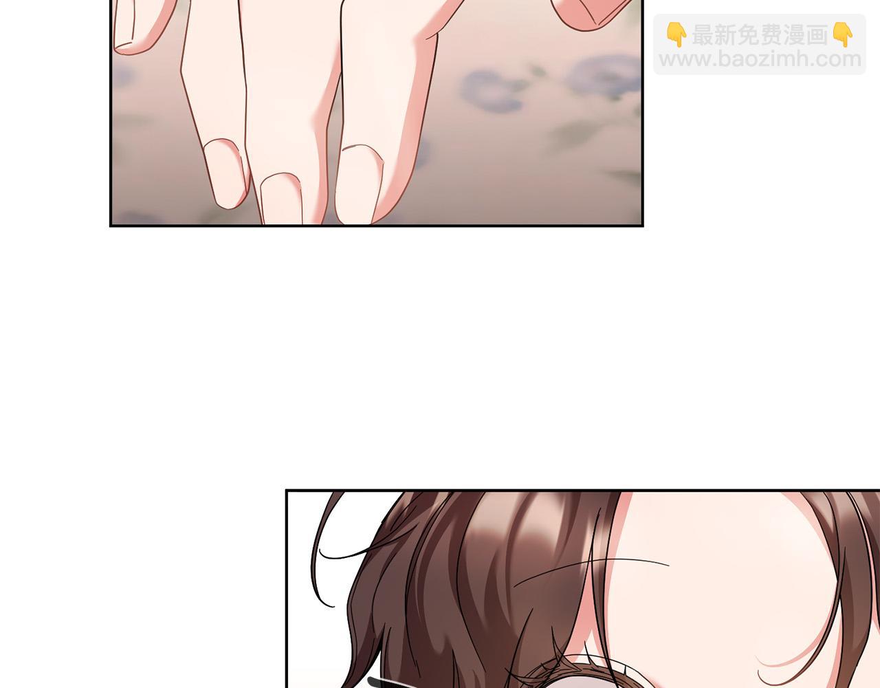 《稳住那个危险反派》第38话 帮忙带娃娃 第27页