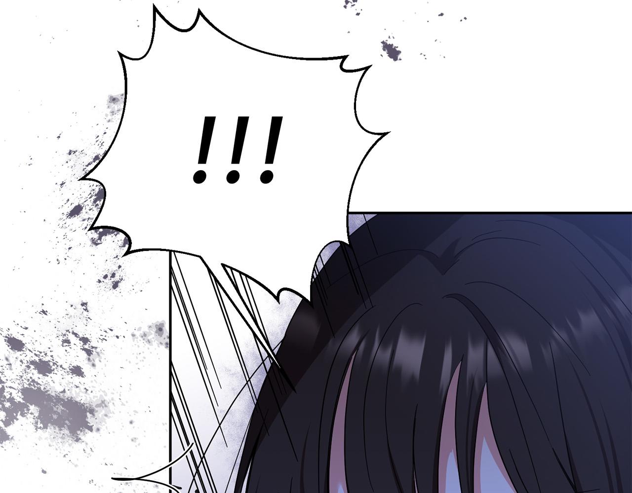 《稳住那个危险反派》第36话 又见李慧珍！ 第33页