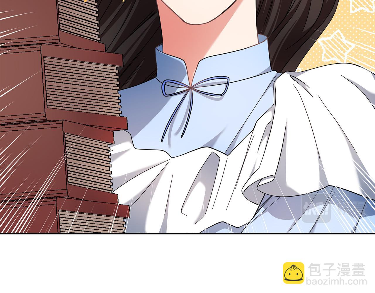 《稳住那个危险反派》第39话 记忆开始模煳 第31页