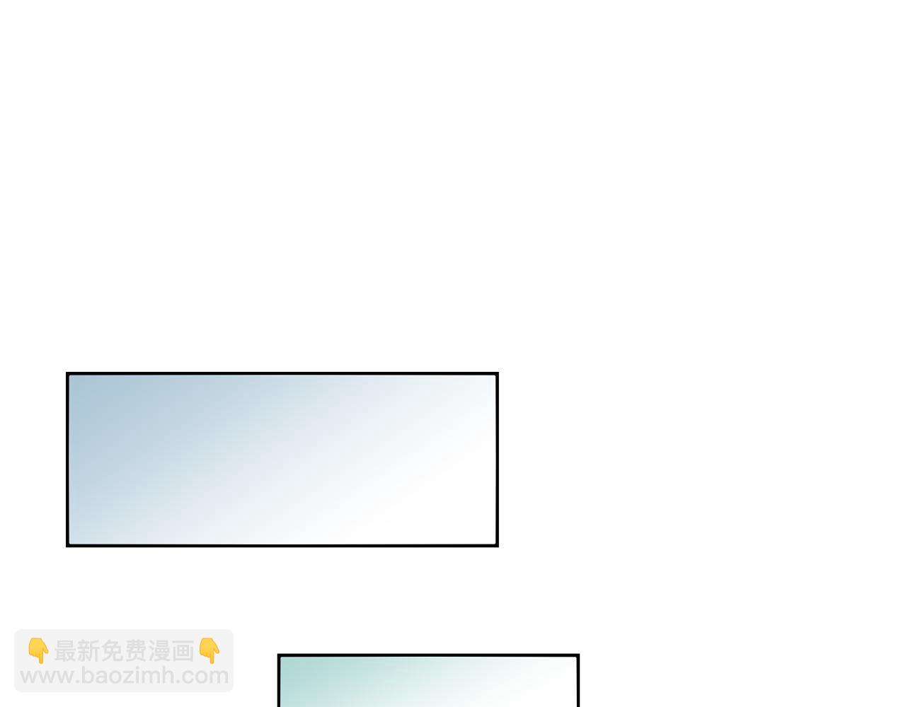 《稳住那个危险反派》第39话 记忆开始模煳 第39页