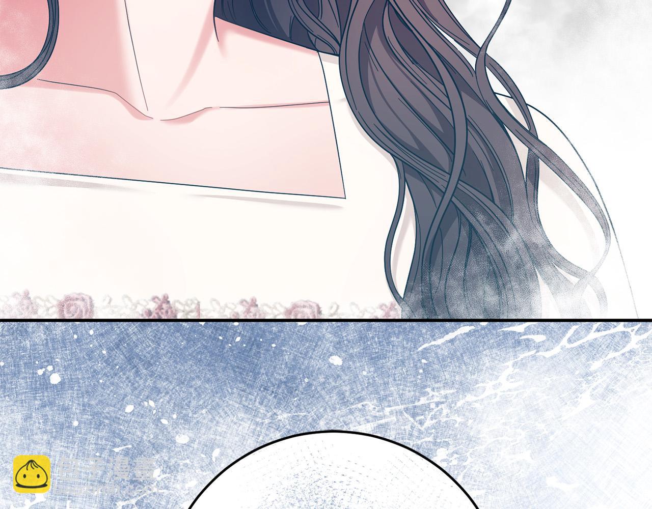 《稳住那个危险反派》第39话 记忆开始模煳 第3页