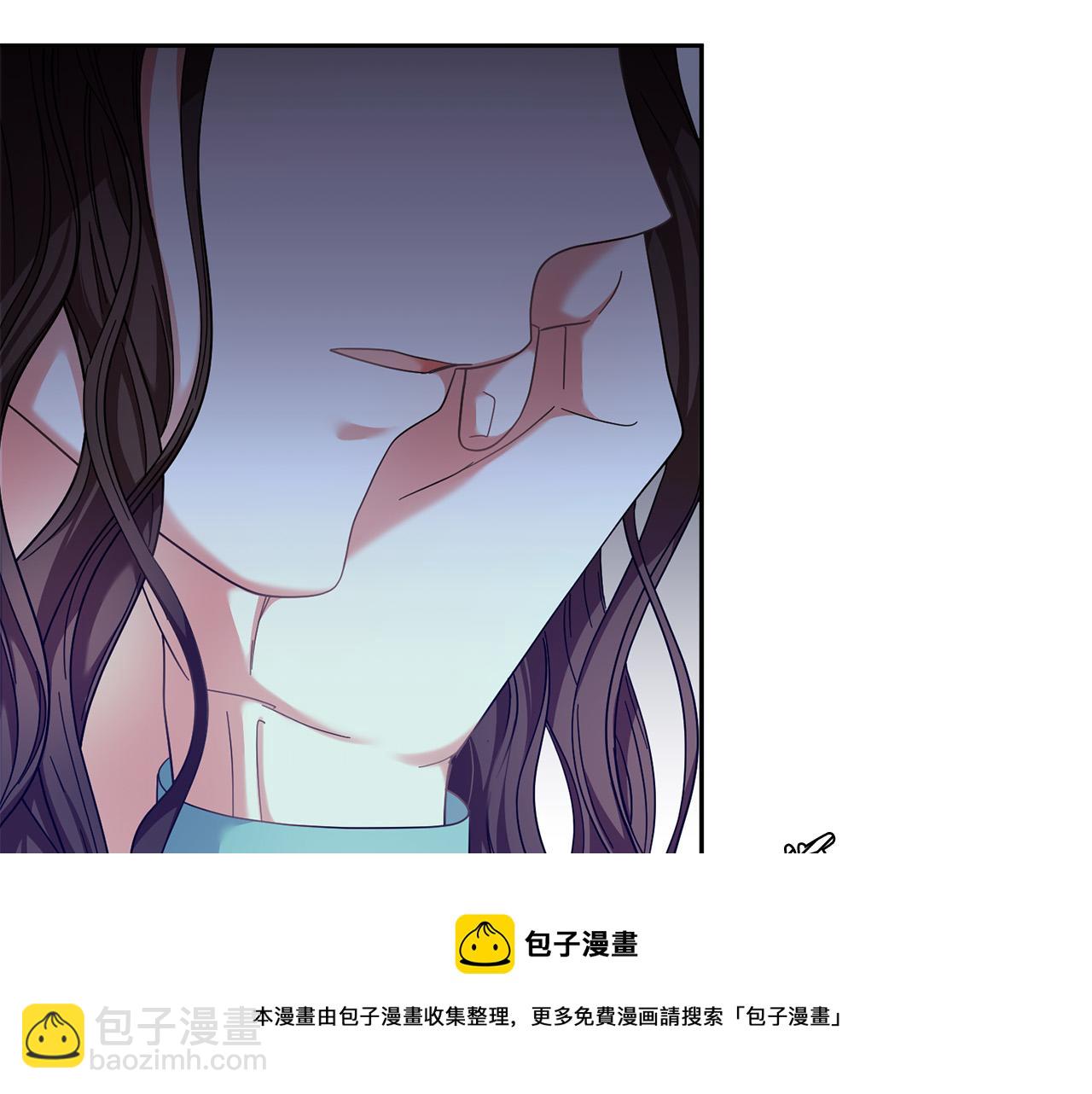 《稳住那个危险反派》第39话 记忆开始模煳 第50页