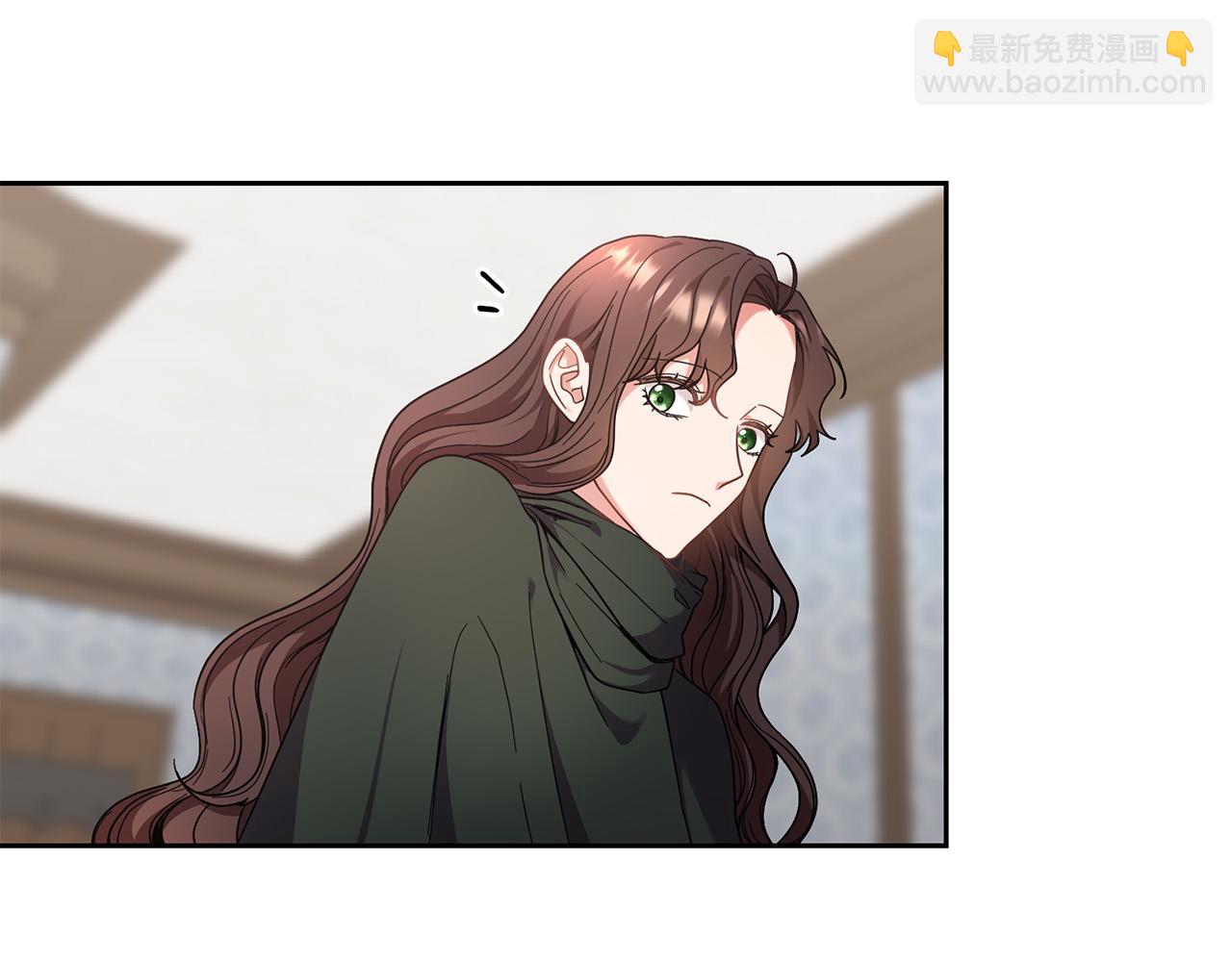 《稳住那个危险反派》第37话 求你教我当侍女吧 第20页