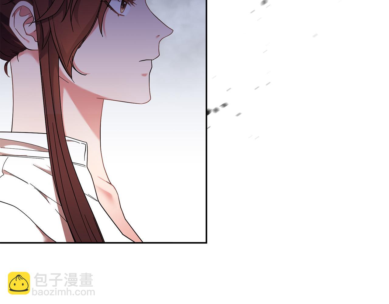 《稳住那个危险反派》第37话 求你教我当侍女吧 第27页