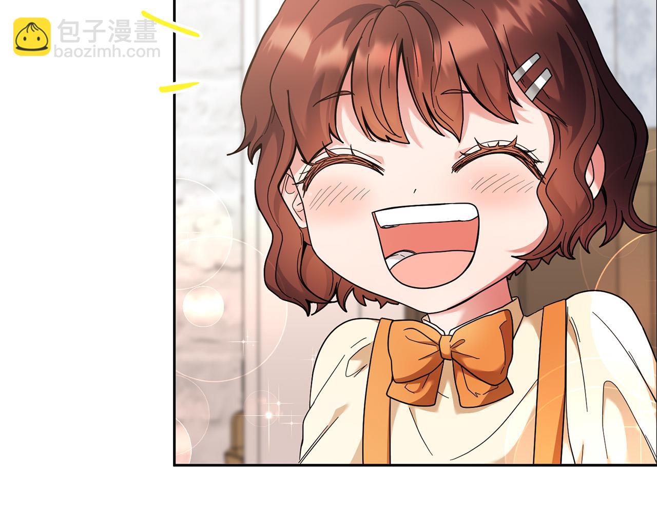 《稳住那个危险反派》第37话 求你教我当侍女吧 第35页