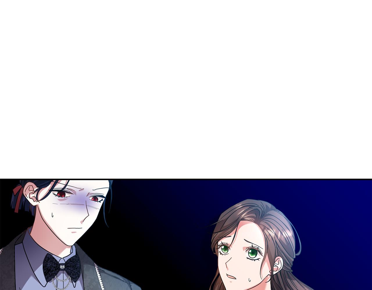 《稳住那个危险反派》第41话 危险的派对 第24页