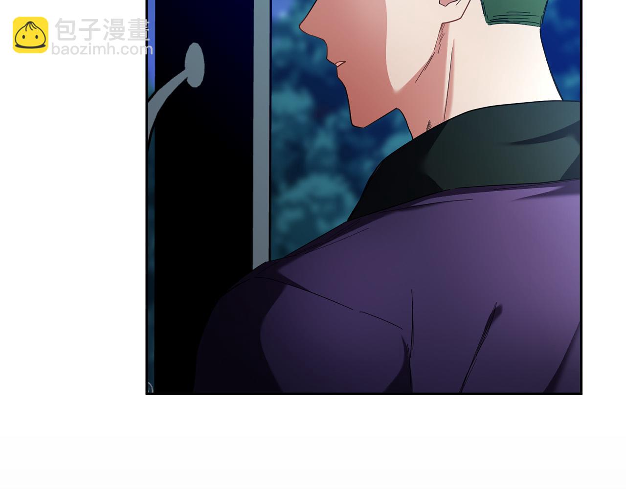 《稳住那个危险反派》第41话 危险的派对 第6页