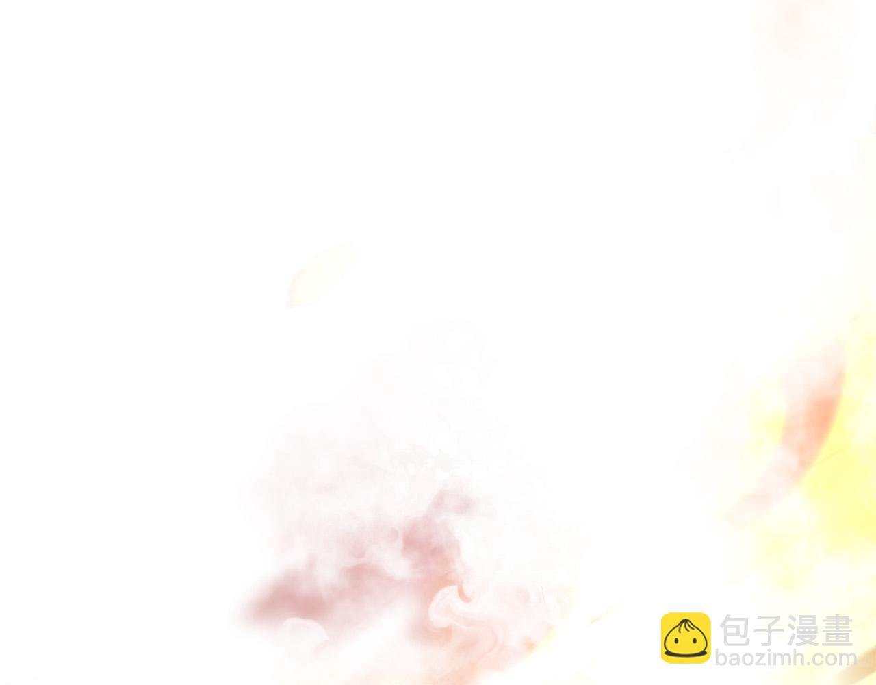 《稳住那个危险反派》第43话 还有新的穿越者？！ 第10页