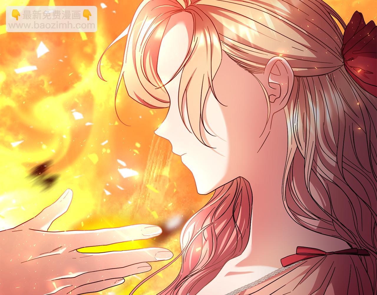 《稳住那个危险反派》第43话 还有新的穿越者？！ 第18页