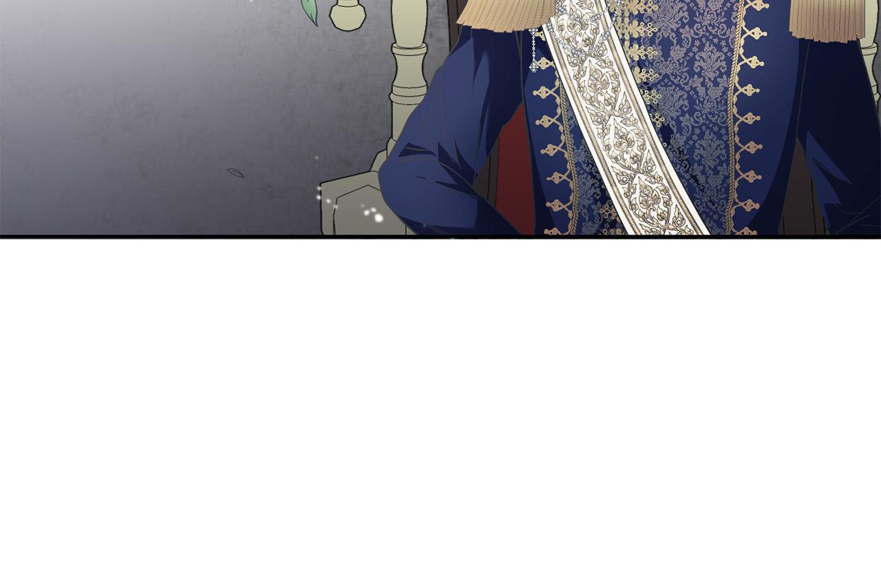 《稳住那个危险反派》第43话 还有新的穿越者？！ 第25页