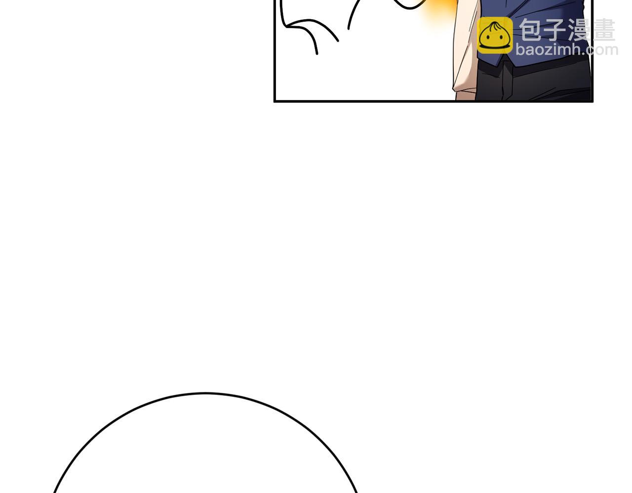 《稳住那个危险反派》第40话 俊男靓女换新衣 第22页