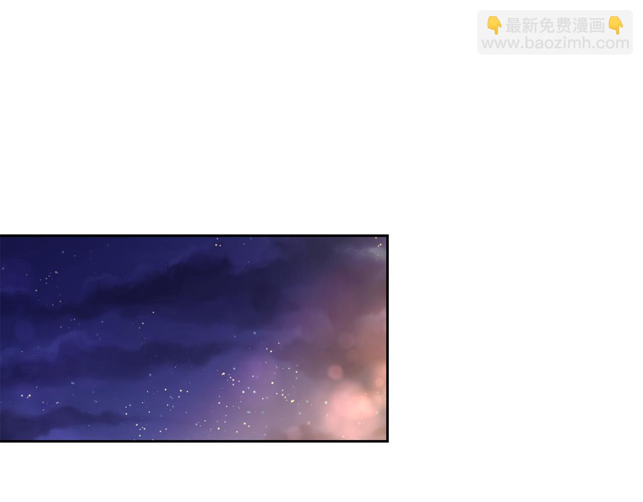 《稳住那个危险反派》第40话 俊男靓女换新衣 第26页