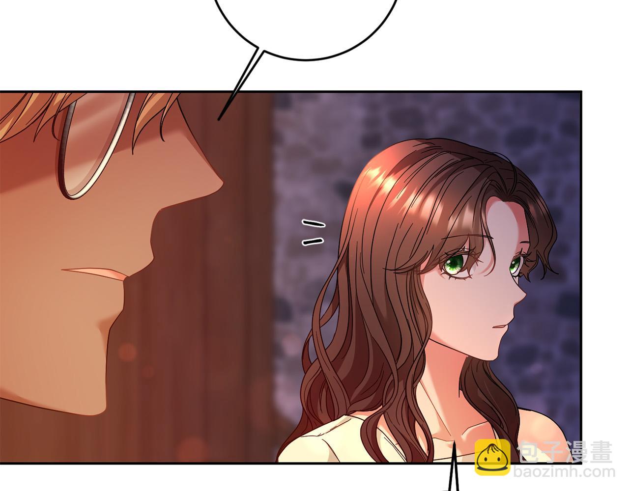 《稳住那个危险反派》第40话 俊男靓女换新衣 第33页