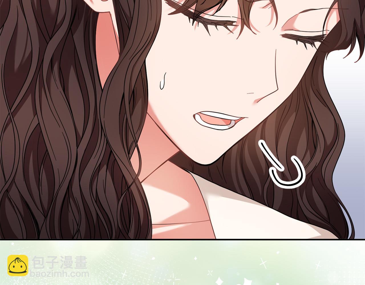《稳住那个危险反派》第40话 俊男靓女换新衣 第6页