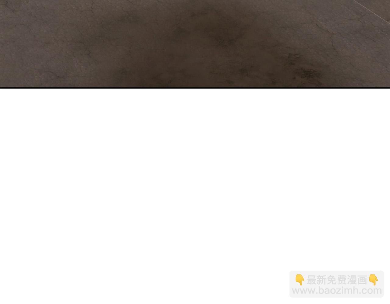 《稳住那个危险反派》第45话 夺回我所失去的！ 第13页